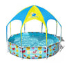 Bestway 2.38 x 1.5m Kids Above Ground Pool & UV Protected Canopy 1688 Litre