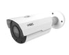 IVSEC IVSEC BULLET IP CAMERA 5MP MOTORISED 2.8-12MM LENS POE VANDAL RESISTANT IP66 40M IR