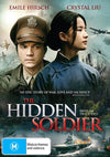 Hidden Soldier, The DVD