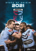 State Of Origin 2021 DVD