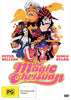 Magic Christian, The DVD