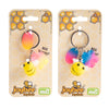 Joybee Keychain - Assorted (SENT AT RANDOM)