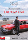 Drive My Car DVD