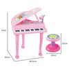 GOMINIMO Kids Electronic Piano Keyboard Toy with Microphone and Chair (Pink) GO-MAT-102-XC