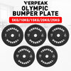 VERPEAK Black Bumper weight plates-Olympic (5kgx2) VP-WP-100-FP / VP-WP-100-LX