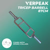 Verpeak Olympic Tricep Barbell VP-BB-114-AC