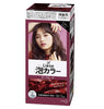 [6-PACK] Kao Japan Liese Black Hair with Foam Hair Dye 108ml (11 Colors Available) Dark Rose