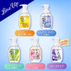 [6-PACK] KAO Japan Foam Body Wash 540ml 5 Fragrance avilable Osmanthus Fragrance