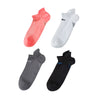 Rexy 4 Pack Small Multi Colour Seamless Sport Sneakers Socks Non-Slip Heel Tab