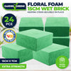 Garden Greens 24PCE Floral Foam Brick Wet Ready To Use Flower Arranging 15cm