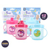 1st Steps 12PCE 245ml Sippy Cups Double Handles Dinosaur & Unicorn Designs