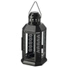 10 Pack of Black Metal Miners Lantern Summer Wedding Home Party Room Balconey Deck Decoration 21cm Tealight Candle