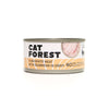 CAT FOREST Classic Tuna White Meat With Seabream In Gravy Cat Canned Food 85G X 24