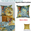 Bedding House Van Gogh Carre Fleuri Green Square Filled Cushion 50cm x 50cm