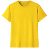 Adult 100% Cotton T-Shirt Unisex Men's Basic Plain Blank Crew Tee Tops Shirts, Yellow, S