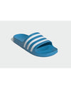 Blue/White Adidas Slides with Cloudfoam Cushioning - 8 US