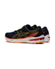 Versatile Cushioned Running Shoes with Supportive Knit Upper - 10.5 US