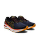 Versatile Cushioned Running Shoes with Supportive Knit Upper - 12 US