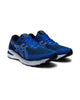 Versatile Knit Running Shoes with Advanced Cushioning - 10.5 US