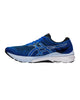 Versatile Knit Running Shoes with Advanced Cushioning - 11 US