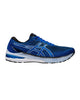 Versatile Knit Running Shoes with Advanced Cushioning - 12 US