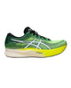 Versatile Energy Running Shoes with Improved Propulsion - 11.5 US