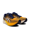 Efficient and Powerful ASICS Running Shoes with Improved Traction - 11.5 US