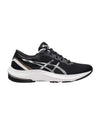 Guided Running Shoe with Improved Gait Technology - 7 US