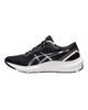 Guided Running Shoe with Improved Gait Technology - 7 US