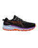 Advanced Trail Running Shoes with Rock Protection Plate and ASICSGRIP Outsole - 7 US