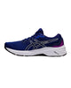 Breathable Cushioned Running Shoes with Improved Support - 7 US