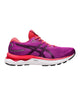 Advanced Impact Protection Running Shoes - 8.5 US