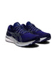 Responsive Cushioned Running Shoes with Advanced Support - 7 US