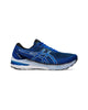 Stable and Responsive Running Shoe - 85 US