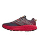 Breathable Trail Running Shoes with Increased Support - 8.5 US