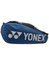 YONEX Pro Racquet 9 Pack Bag Tennis - Blue