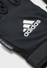 Adidas Adjustable Essential Gloves Weight Lifting Gym Workout Training - Black - XXL