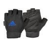 Adidas Adjustable Essential Gloves Weight Lifting Gym Workout Training