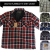 Mens QUILTED FLANNELETTE SHIRT 100% COTTON Flannel Jacket Padded Long Sleeve